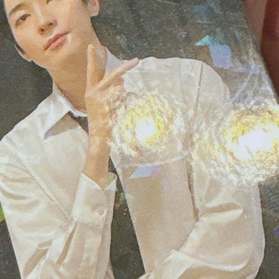 Seventeen fc 會員卡 全圓佑