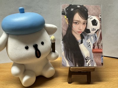 aespa 2025年曆隨機卡後續柚