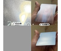 ① Yes24 對鏡寧（背損 