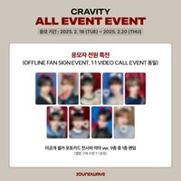 FTO sw 4.0 天使與惡魔 ver.