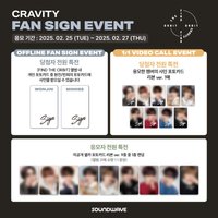 FTO sw 5.0 蝴蝶結 ver.