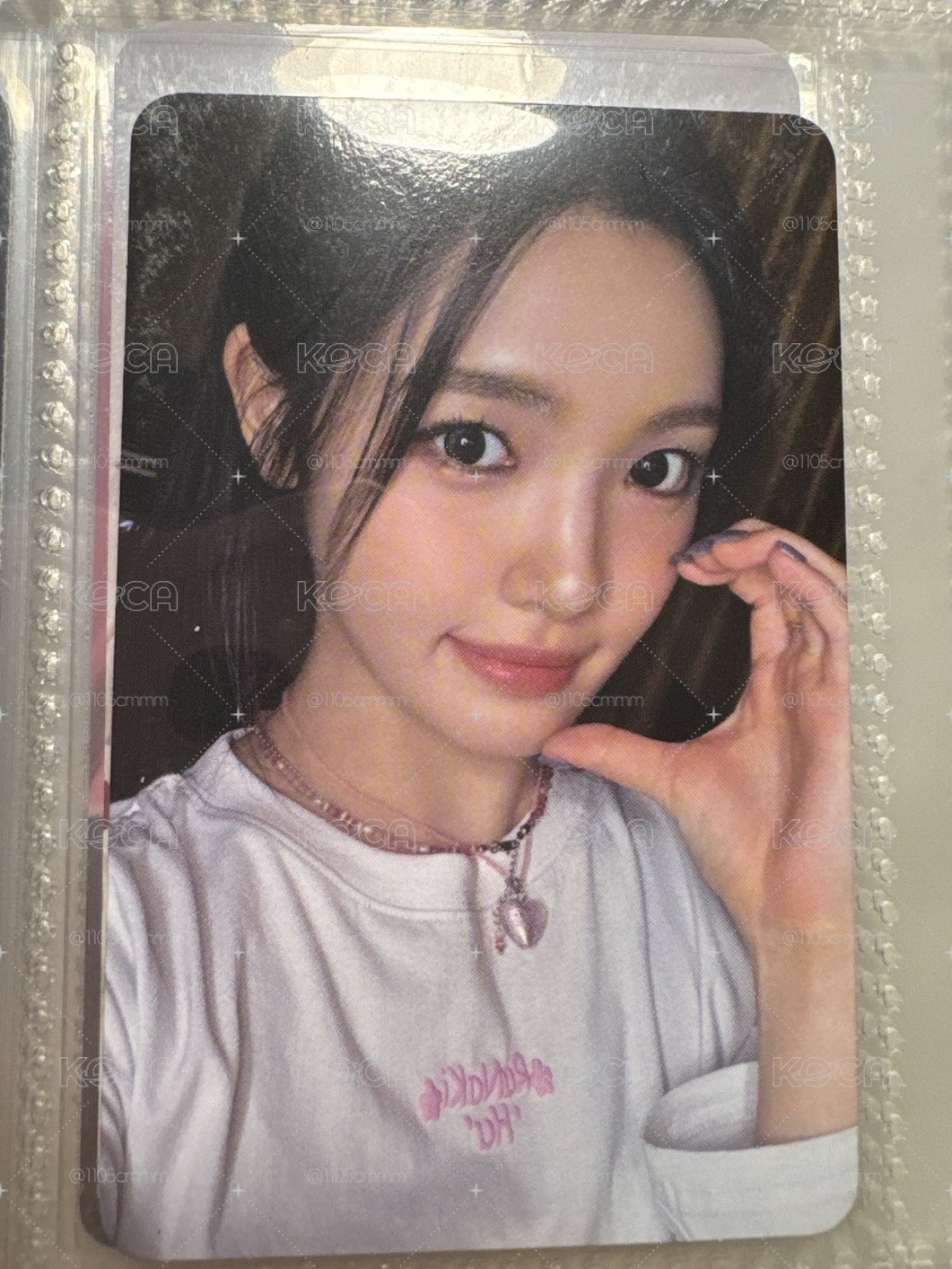 YUHA 