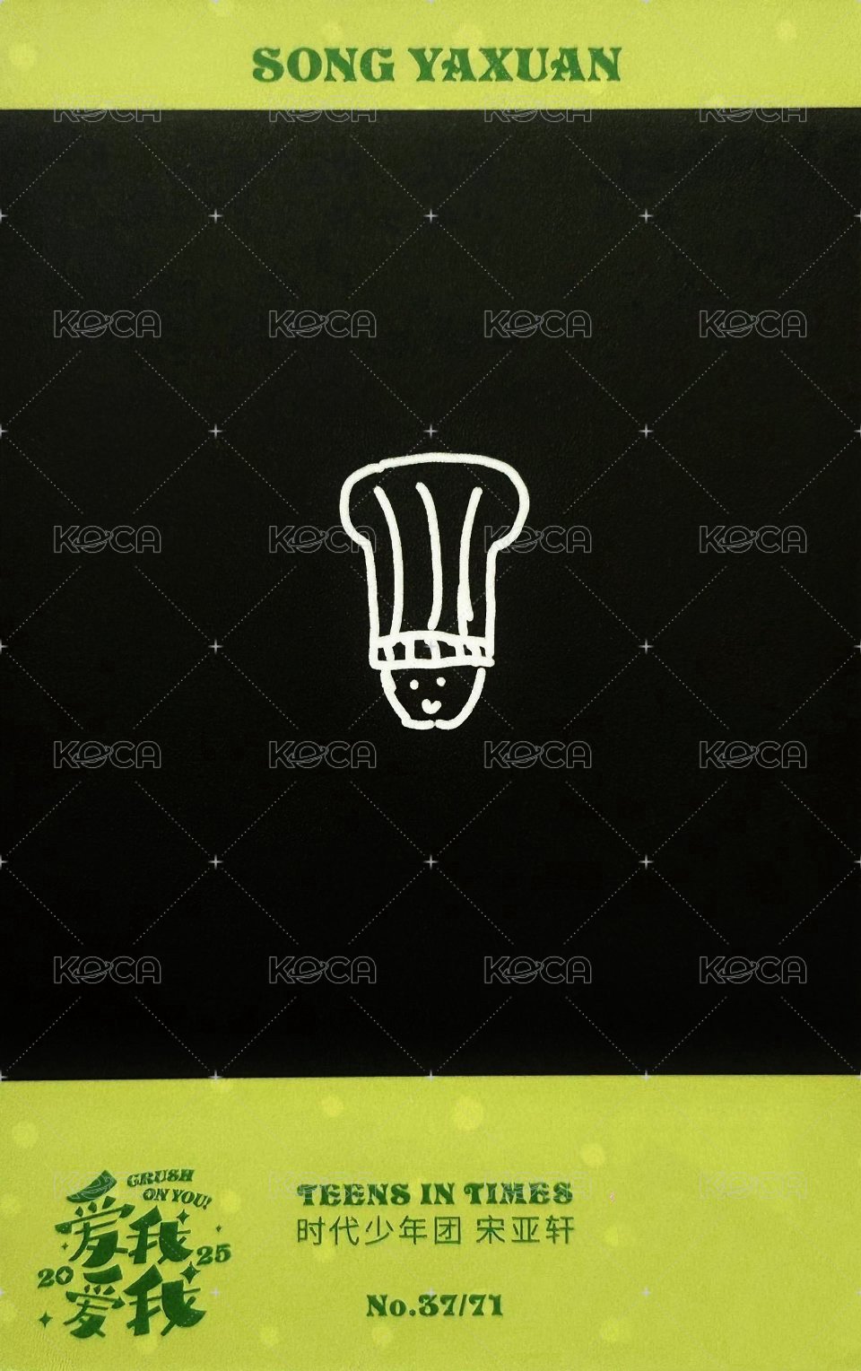 25‘台曆 隨機卡 3單人拍立得卡 拿蛋糕 背面