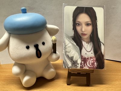 aespa MY WORLD 專卡寧