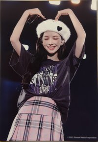 一巡 生寫真 2023東蛋特別場 生寫