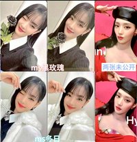 MS4.0 紅衣妮 (2卡)