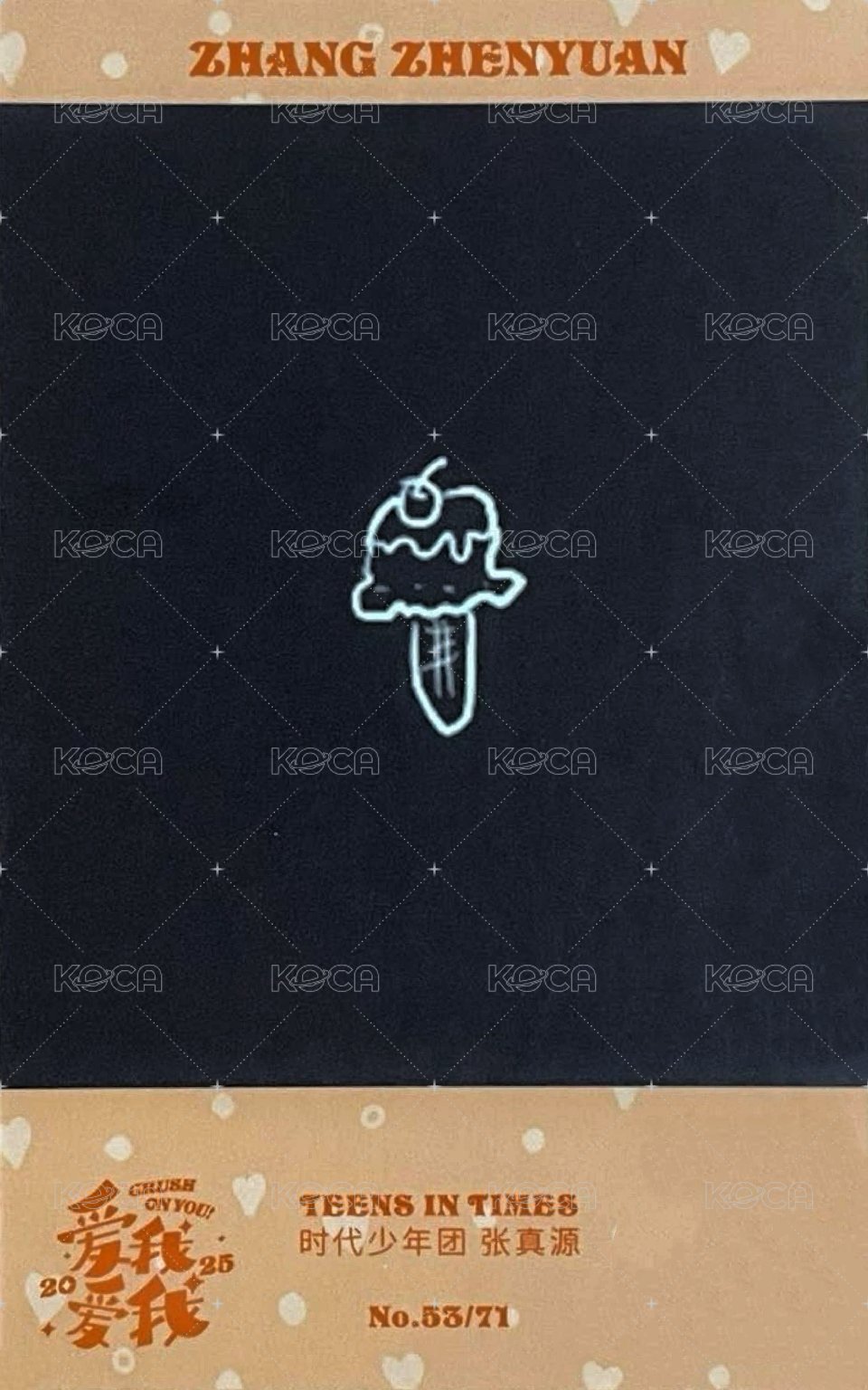 25‘台曆 隨機卡 5單人拍立得卡 湯匙 背面