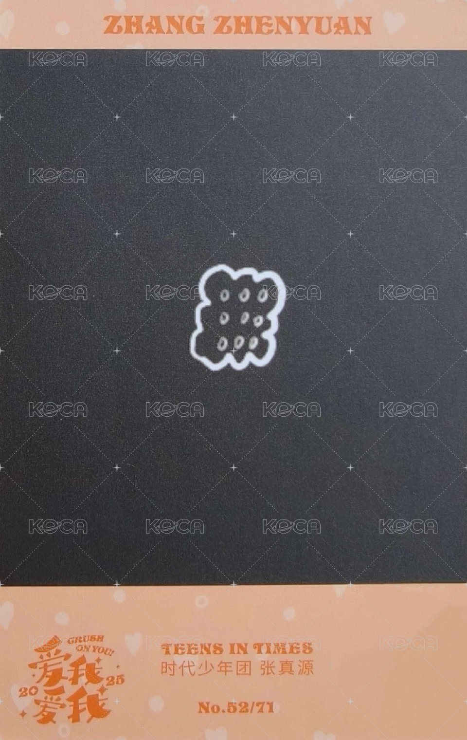 25‘台曆 隨機卡 5單人拍立得卡 做蛋糕 背面