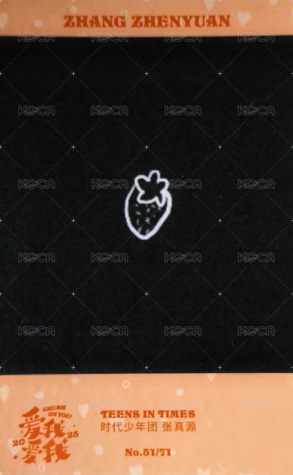 25‘台曆 隨機卡 5單人拍立得卡 拿蛋糕 背面