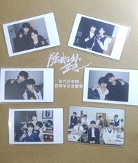 四週年   周邊卡 微電影