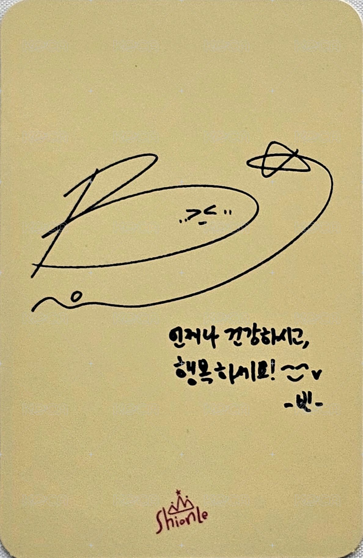 代言 代言卡 Shionle 背面