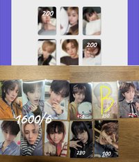 🪄Weverse Live- Woonhak