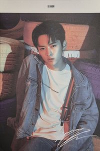 I am WHO 明信片 預售禮