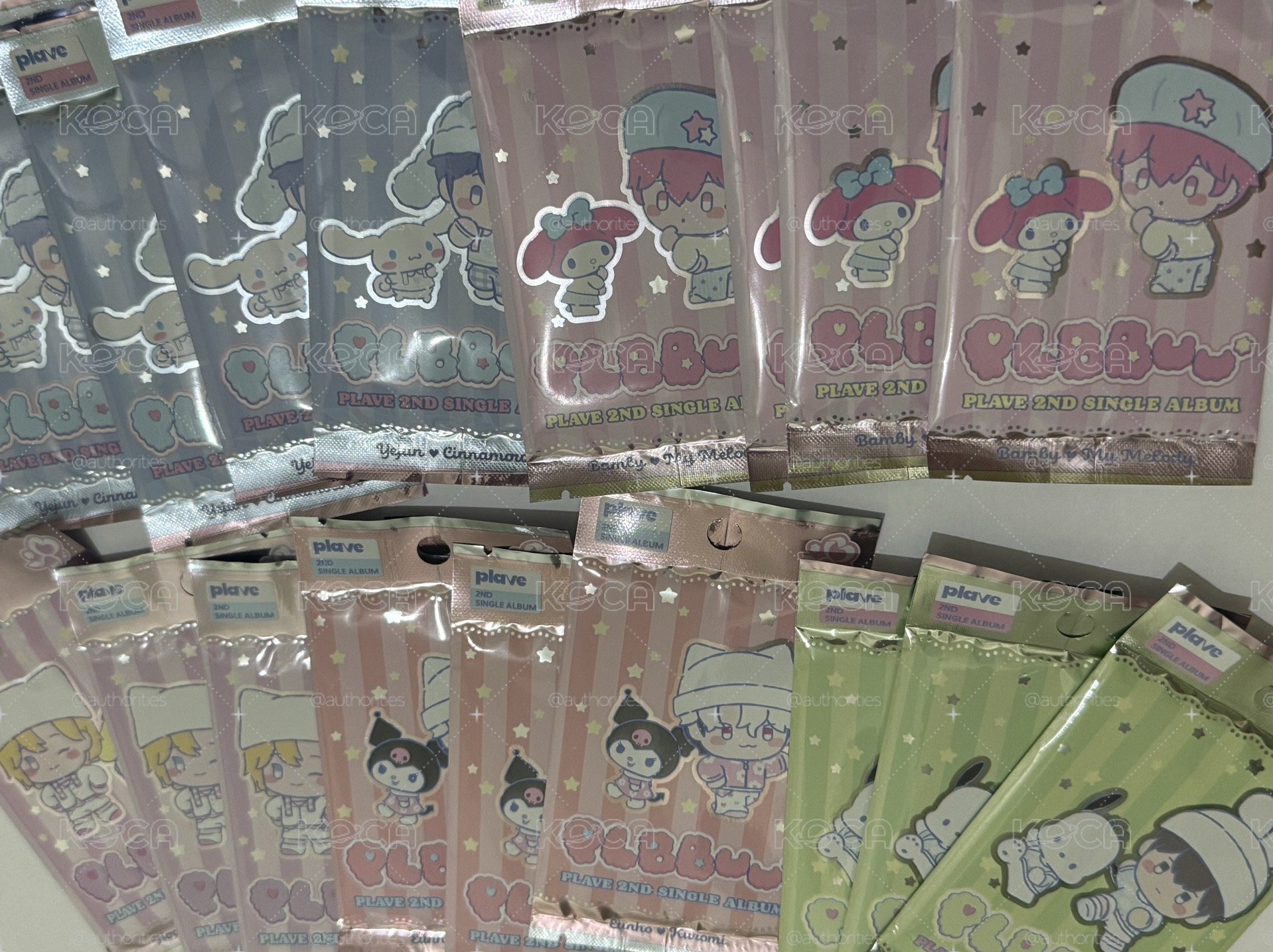 (綁物)BBUU電子專