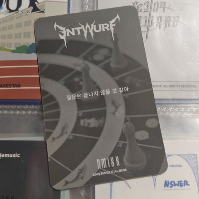 Jiwoo Entwurf 普版專卡友