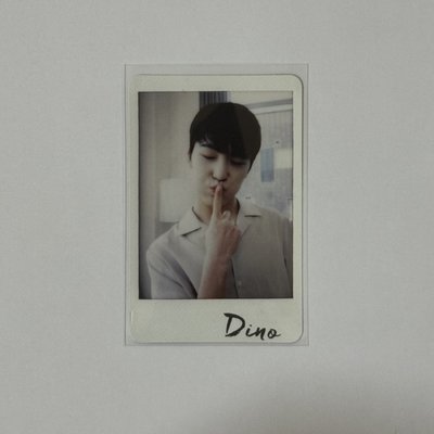 Al1 - Ver.1 Alone [01] - Dino 迷四燦
