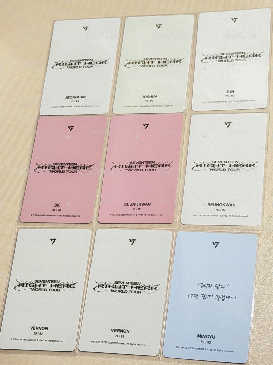 Right Here 高陽隨機卡