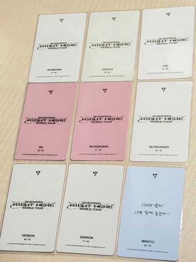 Right Here 高陽隨機卡