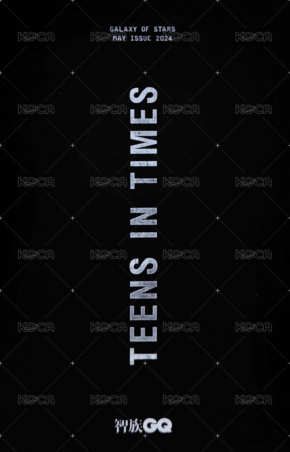 2024GQ 雜誌卡 團卡 背面