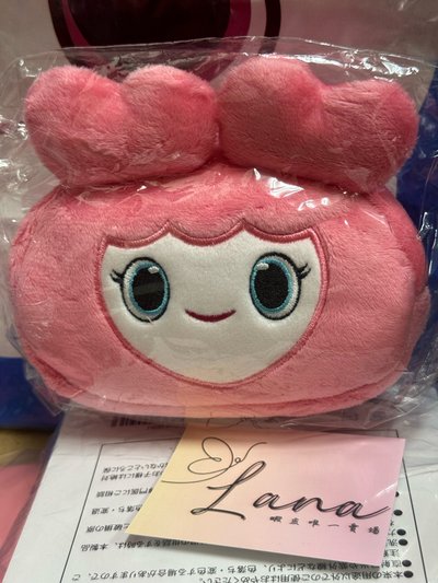 23’ 五巡 化妝包 momo