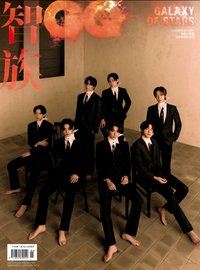 2024GQ 雜誌 
