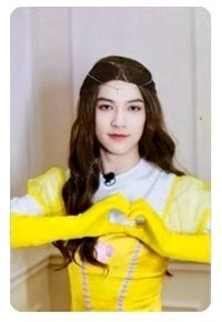 24新音 樂游 家族款 周邊卡 