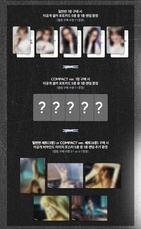 HOT sw 線下幸運卡