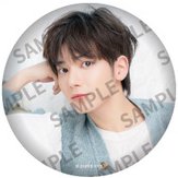 TXT CAFE 2024 徽章 