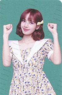 BPTG ms 特典卡 stella ver.