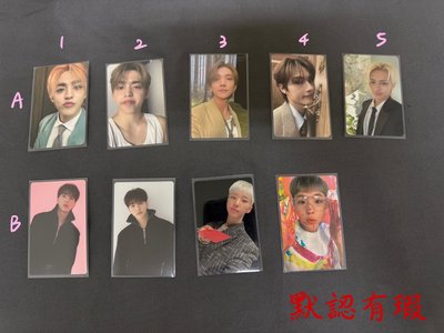 💚可當綁可單帶區