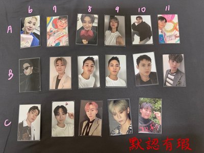 💚可當綁可單帶區