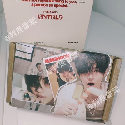 想要開禮物的感覺💖