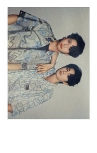 三專正式版 隨機卡 團團卡 26雙人