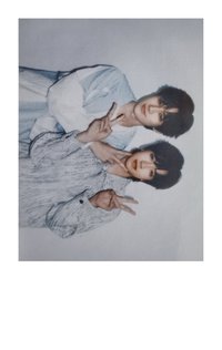 三專正式版 滿額卡 團團卡 57雙人