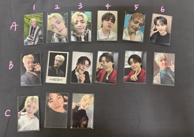 💛可單帶不可當綁區