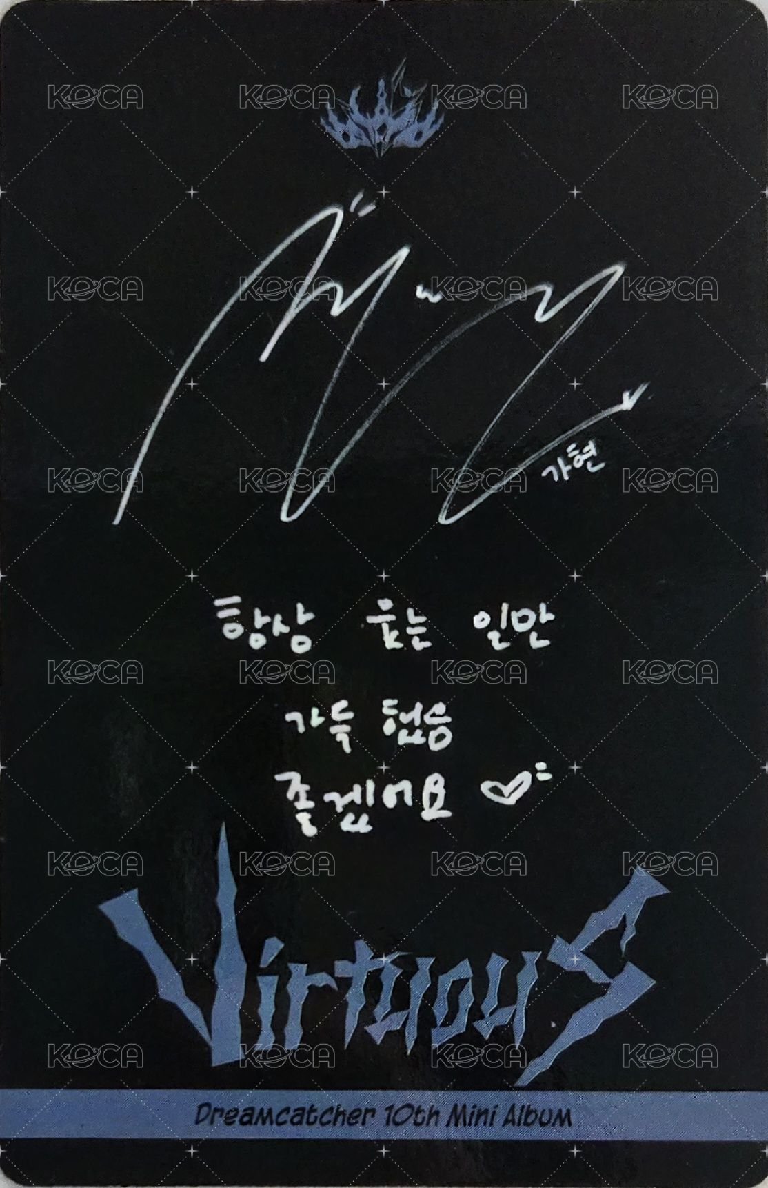 迷你十輯 專輯卡  背面