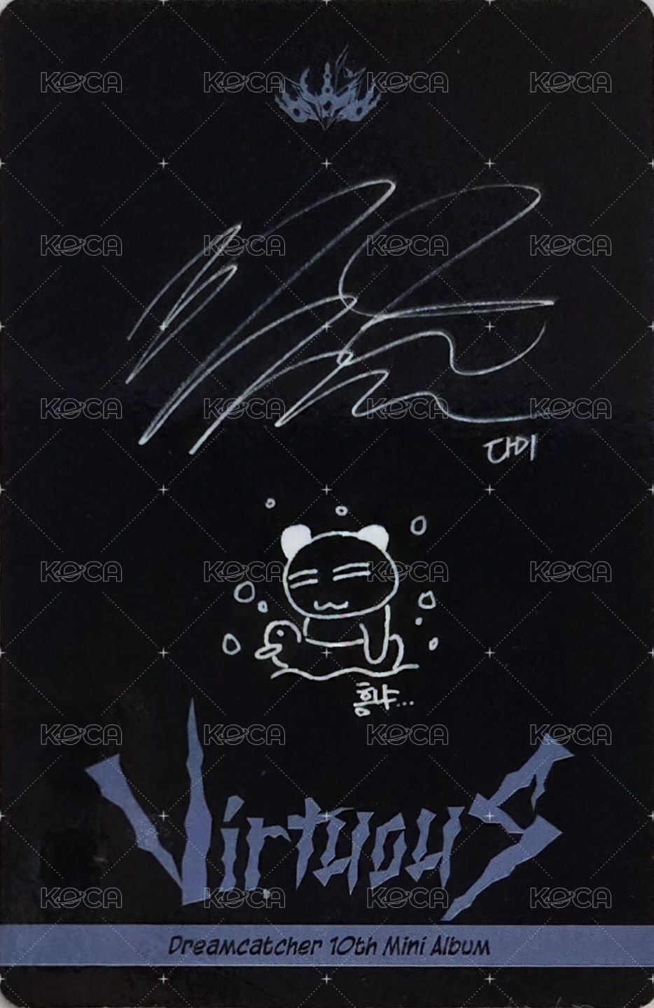 迷你十輯 專輯卡  背面