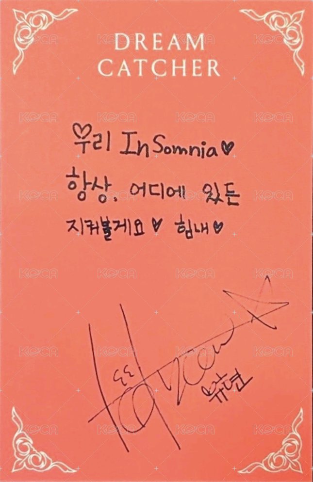 迷你二輯 專輯卡  背面