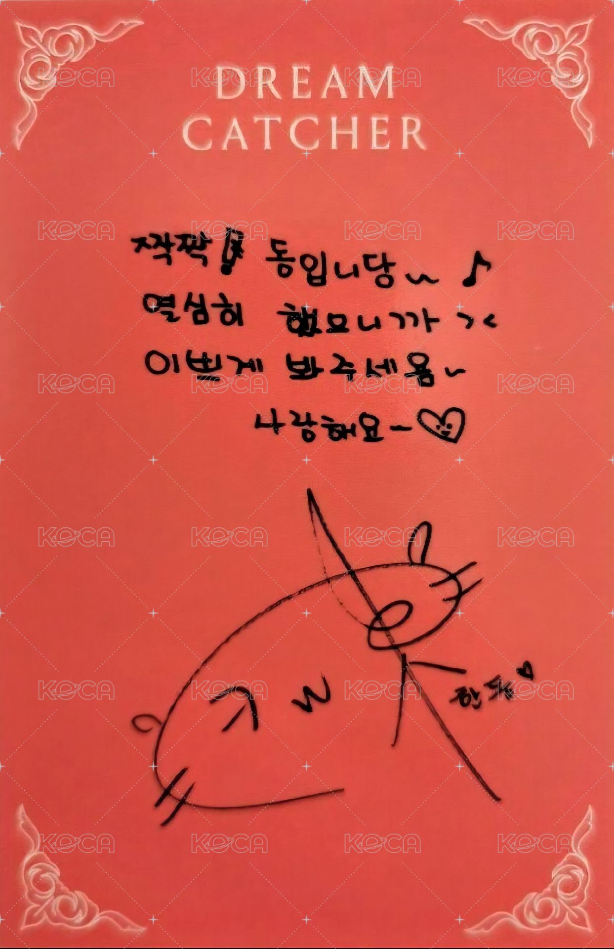 迷你二輯 專輯卡  背面