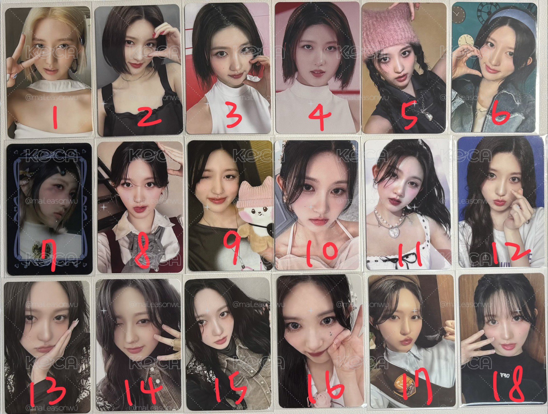 秋卡
