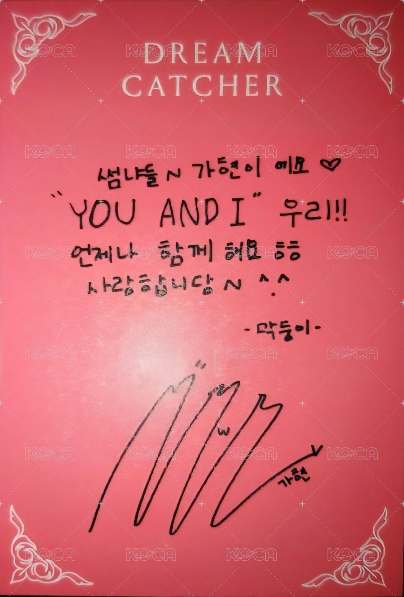 迷你二輯 專輯卡  背面