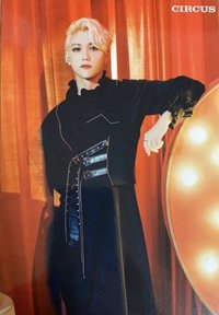 CIRCUS 隨機卡 大卡