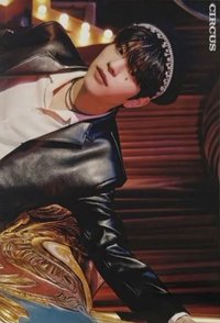 CIRCUS 隨機卡 大卡