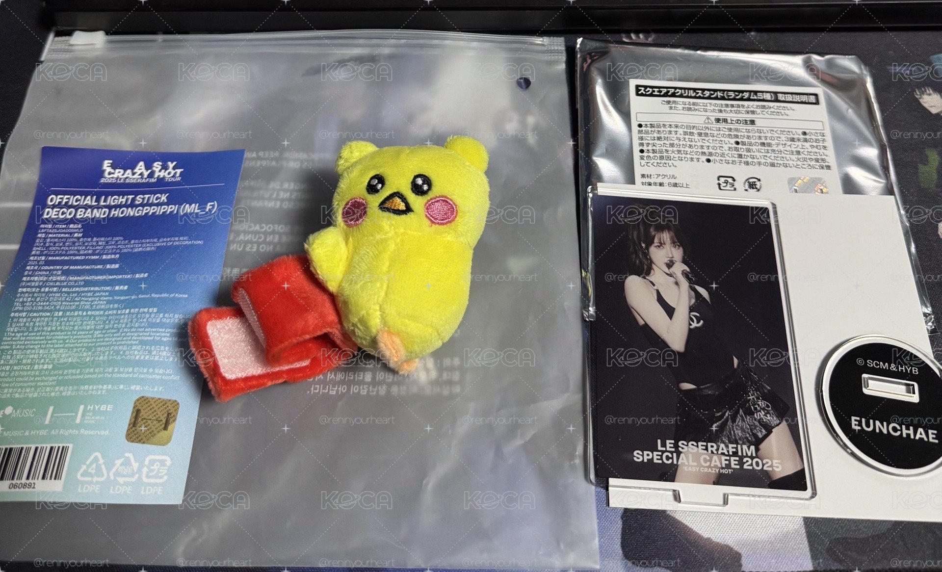 恩採手燈娃+咖啡快閃店恩採立牌                     