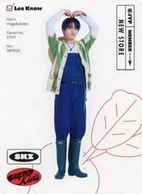 2023 年曆 年曆卡 紙立牌