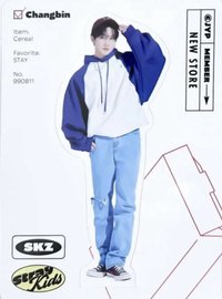 2023 年曆 年曆卡 紙立牌