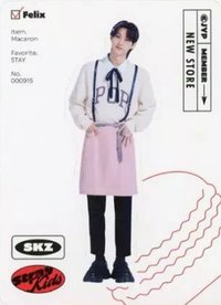 2023 年曆 年曆卡 紙立牌