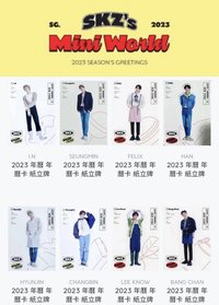 2023 年曆 紙立牌