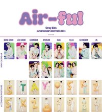 2024 日本年曆 迷你月曆 & 明信片A/B版