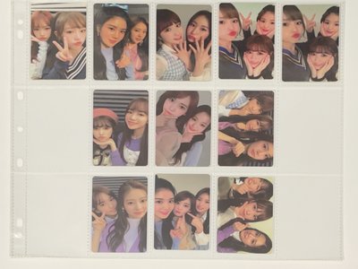 💕izone 盤